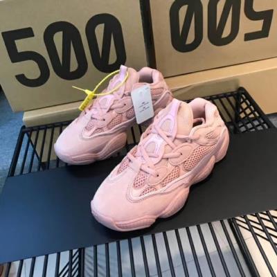 wholesale quality adidas yeezy boost 500 model no. 1